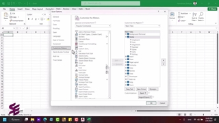 آموزش صفر تا صد VBA در اکسل-قسمت هفتم