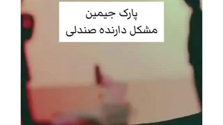 معرفی بی تی اس ب سبک باتر