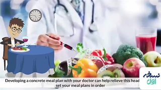 نارسایی کلیه - داروخانه اینترنتی نسخه اول - داروخانه آنلاین نسخه اول