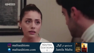 سریال شربت زغال اخته قسمت آخر (حفظ آبرو Kızılcık Şerbeti)