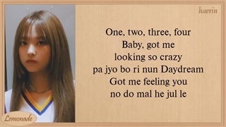 لیریک آهنگ NewJeans Hype Boy