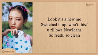 لیریک آهنگ NewJeans-NewJeans