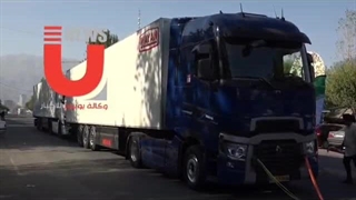 شبکه  u news لبنان  و گفت وگوی ویژه با افشین مباشر