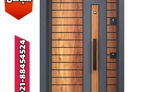 درب ضد سرقت طرح چوب ترک88454524-021