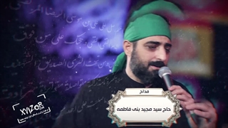 پروژه آماده افترافکت محرم مدل-71