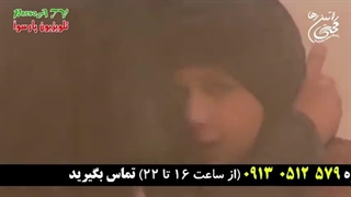 آهنگهای محرمی راتین رها / ساخت آهنگ برای ماه محرم و صفر با مناسبترین قیمت