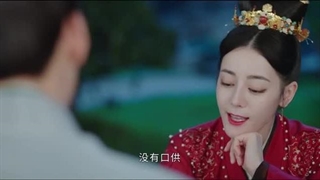 قسمت چهارم سریال چینی افسانه آنله ( The Legend of Anle) + زیرنویس آنلاین