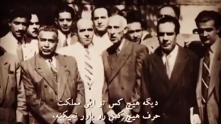 شهید دکتر سید حسین فاطمی