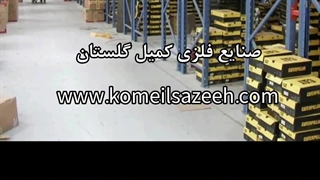 فروش و نصب قفسه فلزی راک صنعتی