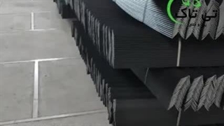 نبشی پلاستیکی بسته بندی پالت 09190107631