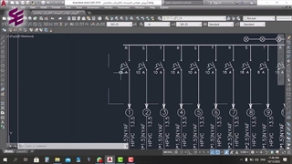 الزامات مربوط به نقشه های تاسیسات برقی سازمان نظام مهندسی_قسمت پانزدهم