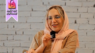 خرید فالوور ارزان اینستاگرام با کمترین ریزش و بهترین کیفیت