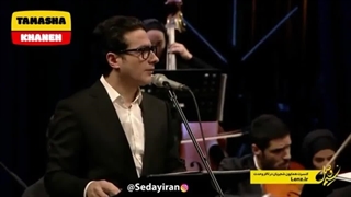 کنسرت همایون شجریان درتالاروحدت