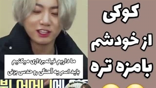 مامان کوکی>>>>>