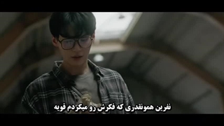 قسمت دوم سریال تایلندی آدم مرموز + زیرنویس چسبیده