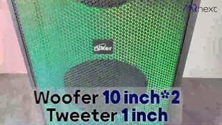 اسپیکر پارتی باکس ویکر ۴۴۵۵ لیزردار