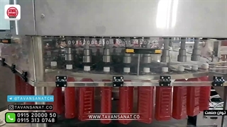 دستگاه پرکن شربت گیاهی توان صنعت | ۰۹۱۵۲۰۰۰۰۵۰