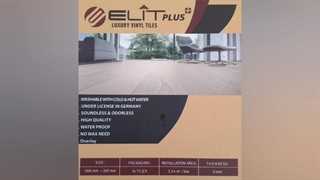 کفپوش پی وی سی الیت پلاس ELIT PLUS