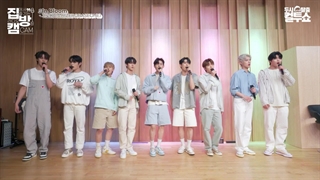 لایو آهنگ In bloom از گروه ZeroBaseOne در برنامه ی SBS Radio