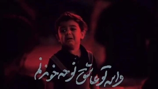 مداحی محمد حسین پویانفر دوست دارم - میفاموزیک