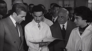 جشن آغاز سال تحصیلی دانشگاه تهران مهر ۱۳۳۵ با حضور محمدرضا شاه پهلوی