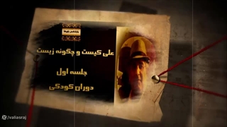 پاسخ به یکی از زشت ترین شبهات ملحدین علیه رسول خدا صلی الله علیه وآله