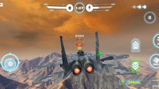 جت دیو بمب & دابل دراگون