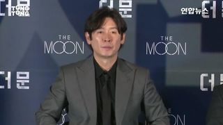 کات کامل حضور دی او در پرس کنفرانس فیلم سینمایی The Moon