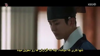 سریال علاقه پادشاه قسمت 14 زیرنویس فارسی چسبیده 