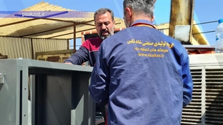 دستگاه تصفیه دود فست فود