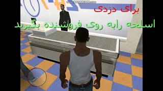 3 تا از بهترین مادیا مود های gta sa