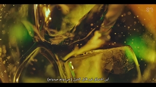 موزیک ویدیو Cream soda  از exo با زیرنویس فارسی