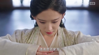 قسمت هشتم عشقی بی نهایت خطرناک Extremely Perilous Love ep8