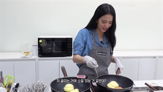 ولاگ جدید جیسو با عنوان :  Baking one day closs