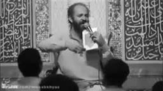 السلام علیک یا ابا عبدا…