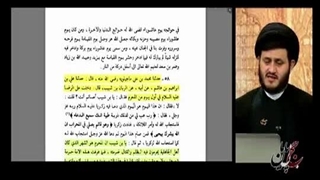 روایتی بسیار جالب از آقا امام رضا علیه السلام درباره عزاداری برای امام حسین علیه السلام و زوار ایشان-360p