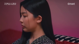 قسمت 3 سریال کره ای غذاهای لذیذ استاد Master's Delicacies 2022 با زیرنویس فارسی