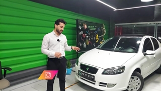 ریمپ رانا و رانا پلاس