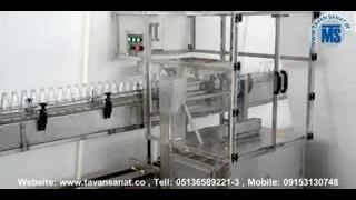دستگاه تری بلوک شیشه درب تشتکی توان صنعت | 09152000050