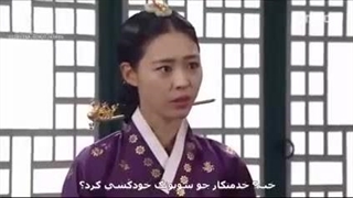 سریال شاهزاده جونگمیونگ قسمت 47 با زیرنویس فارسی چسبیده-240p