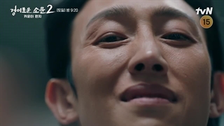 اسپویل قسمت 2 شکارچیان شگفت‌انگیز 2