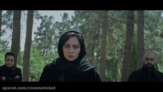 دانلود فیلم بدون قرار قبلی