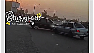 پیست زاهدان