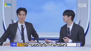 ✔ قسمت ۱ برنامه مانستاپیکال Monstopicial 2023 باحضور بم‌بم Got7 و دارا 2Ne1 با زیرنویس‌‌فارسی‌چسبیده (پیشنهادی)