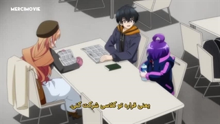 Dark Gathering قسمت 4