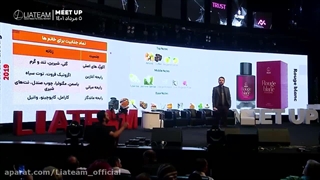 عطر (پرفیوم) زنانه تراست مدل Rouge Blanc