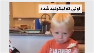 مود تریدرها در شرایط فعلی بازار