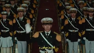 فیلم کره ای دونده های نیمه شب + زیرنویس چسبیده Midnight Runners با بازی کانگ ها نئول و پارک سئو جون-360p
