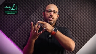 صندوق های سرمایه گذاری