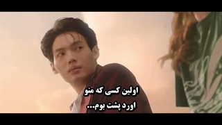 قسمت سوم سریال تایلندی آدم مرموز + زیرنویس چسبیده